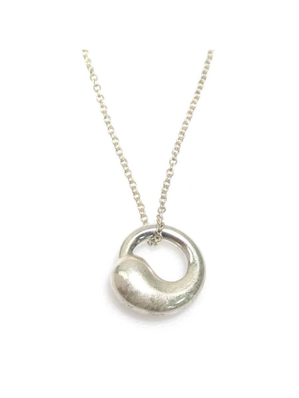 Auth Tiffany&Co. Eternal Circle #380658T13B